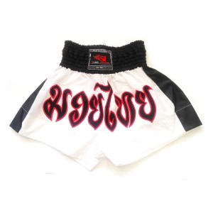 Muay Thai Short