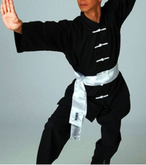 Kung Fu Uniform